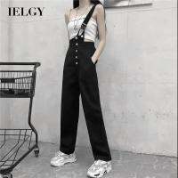 IELGY ขนาดเล็ก Denim Overalls ปุ่มผู้หญิง Street แนวโน้มแฟชั่น One-Shoulder ฉบับภาษาเกาหลีหลวม