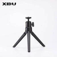 XIDU Mini ขาตั้งขาตั้งกล้องปรับได้สำหรับ S1 โปรเจคเตอร์ Video Beamer กล้อง DSLR ผู้ถือโทรศัพท์มือถือคลิปขาตั้ง (S1 projector mini stand)