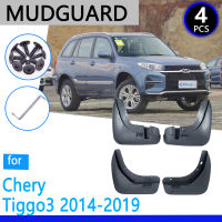 Mudguards fit for Chery Tiggo3 Tiggo 3 2014~2019 2015 2016 2017 2018 Car Accessories Mudflap Fender Auto Replacement Parts