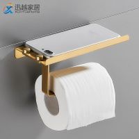 Toilet Paper Holders Gold Aluminum Wall Mounted Rolling Tissue Hanger For Phone Tray Storage Rack WC Shelf Bathroom Accessories Toilet Roll Holders