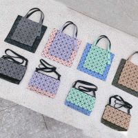 New Womens Bag Lingge Kangaroo Bag Double Sided Colored 7 Grid Shoulder Bag 4 * 6 Crossbody Bag Postman Bag