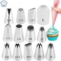 ☃™✑ 13 Styles Large Icing Piping Nozzles For Decorating Cake Baking Cookie Cupcake Piping Nozzle Stainless Steel Pastry Tips