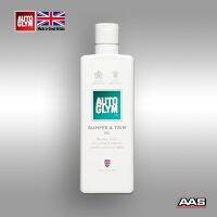 Autoglym PLASTIC- BUMPER &amp; TRIM GEL 325 ml