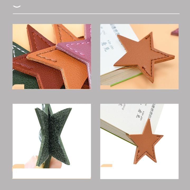 cross-border-leather-five-pointed-star-bookmark-mini-portable-gift-book-page-book-corner-protector-teacher-book-marks-book-nook