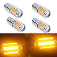 (Premium car)4Pcs 1156PY BAU15S PY21W LED 33SMD ไฟท้ายรถยนต์ไฟเบรคย้อนกลับหลอดไฟวิ่งกลางวันสัญญาณ Light สำหรับยานพาหนะ12V DC