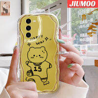 JIUMOO S23ปลอกสำหรับ Samsung บวก S23พิเศษเคสเนื้อครีมลายการ์ตูนหมีมีความสุขเป็นลอนเคสมือถือใสใหม่กันกระแทกป้องกันเลนส์กล้องเคสซิลิโคนนิ่ม