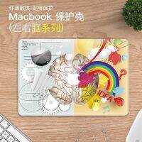 [COD] Suitable for notebook protective case 13/15 inch creative left and right brain series printing