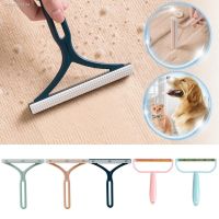 ▲ Silicone Double Sided Pet Hair Remover Lint Remover Clean Tool Shaver Sweater Cleaner Fabric Shaver Scraper For Clothes Carpet