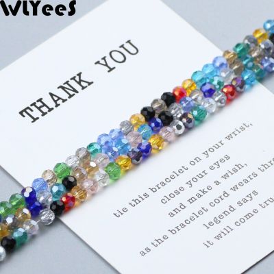 WLYeeS Wholesale Austrian Football crystal beads 4mm 100pcs Charm Glass Loose Spacer beads for women Jewelry Necklace Making DIY