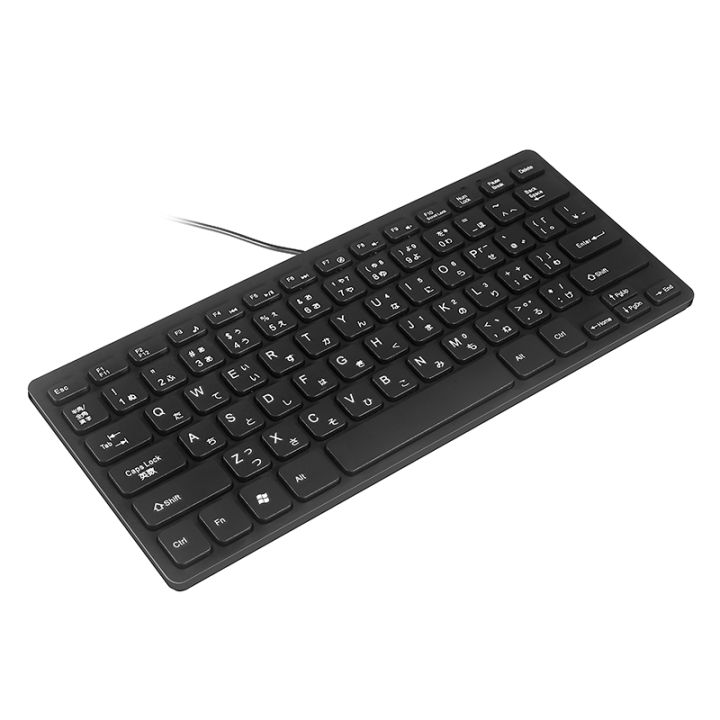 wired-usb-japanese-english-bilingual-keyboard-for-tablet-windows-pc-laptop-ios-android