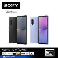 Sony โทรศัพท์มือถือ Xperia 10 V (10M5)  (ฺBlack/Lavendor) 5G ขนาด 6.1 นิ้ว 21:9 แบตเตอรี่ 5000mAh + FREE เคสแบบมีขาตั้งได้