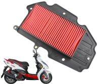 D12 Motorcycle Air Cleaner Filter Element For Kymco CK150T-3-4V-KCC-ABS KQLX CK150T-C/3/10A SR30BB G150 CK150T-15