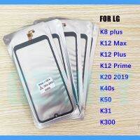 10ชิ้น/ล็อตด้านหน้าหน้าจอสัมผัส Gl Oca Lcd เลนส์ด้านนอกสำหรับ Lg K50 K40s K31 K8 K12บวก K20ดีที่สุด2019แผงดิจิไทเซอร์