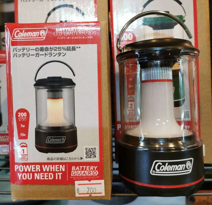 COLEMAN BATTERYGUARD LED LANTERN 200 ตะเกียง LED ของ Coleman แบบใส่ถ่าน ...