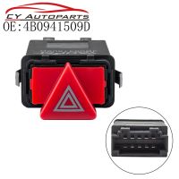 4B0941509D ใหม่ไฟเตือนอันตรายฉุกเฉิน Flasher Switch ไฟเลี้ยวสวิตช์ควบคุมรีเลย์สำหรับ Audi A6 4B0941509K 4B0941509C ใหม่รับประกันเดิมสามปี