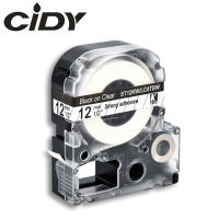 【In-Stock】 gaowei CIDY สีดำบน ST12KW LC-4TBW LC-4TBW9เทปคาสเซ็ตริบบิ้นลามิเนตสำหรับ Kingจิม/เครื่องพิมพ์ฉลาก Epson