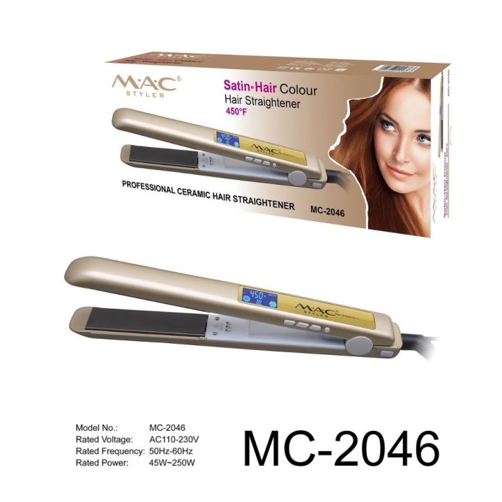 เครื่องหนีบผม-mac-รุ่น-mc-2046