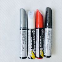 【LZ】✺✉☃  4 Colors Car Scratch Repair Paint Pen Mending Fill Paint Pen Scratch Remover Car Maintenance Car Paint Repair Coat Painting Pen