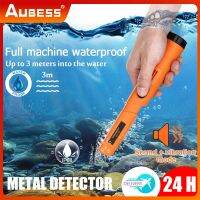 【LZ】❃ﺴ☇  Detector de metais portátil com pulseira luzes LED GP-Posicionamento Rod Identificar Treasure Search Posicionamento à prova dágua