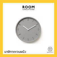 Pana Objects :  Timy-C ( Elementary Grey ) / นาฬิกาแขวนผนังไม้