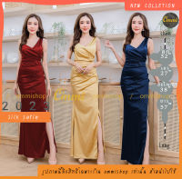 1118satin.ชุดราตรี สายเดี่ยววีจิก งานอมตะ เนื้อผ้าซาตินเงา ยืดอย่างดี ommishop