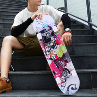 พร้อมส่ง สเก็ตบอร์ด สเก็ตบอร์ด 4 ล้อ skateboard สเก็ต บอร์ด สเก็ตบอร์ดแฟชั่น ลายสวย สำหรับผู้เริ่มเล่น-มืออาชีพ แข็งแรงไม่เป็นสนิม