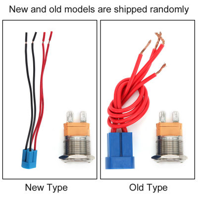 สวิตช์ปุ่มกด22มม. AC250V 20A สวิตช์กระดุมโลหะหัวแบนพร้อมเต้ารับ4Pin