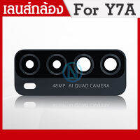 เลนกล้อง Y7A กระจกเลนส์กล้อง Camera Lens Y7A กระจกกล้องหลัง