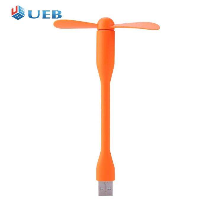 พาวเวอร์แบงค์คอมพิวเตอร์โน้ตบุ๊กอุปกรณ์หน้าร้อนพัดลม-usb-ขนาดเล็กยืดหยุ่นได้สำหรับพาวเวอร์แบงค์-พัดลมระบายความร้อนโน๊ตบุ๊ค
