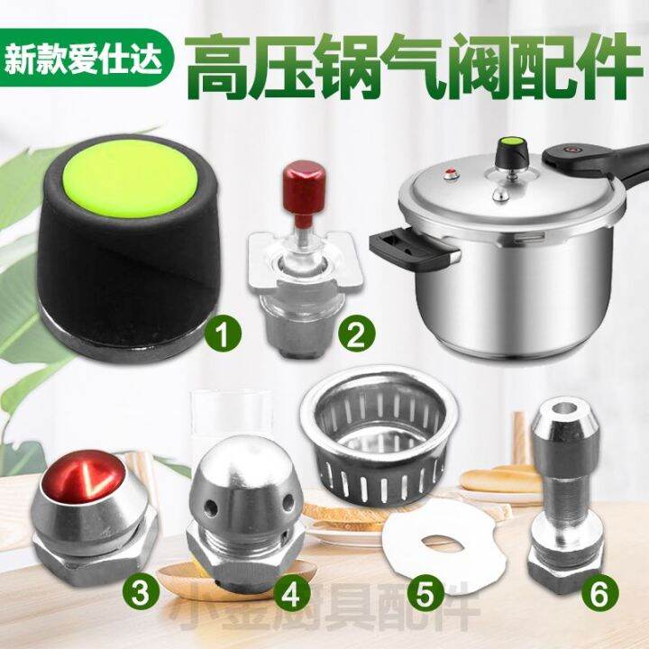 Aishida Pressure Cooker Safety Valve Relief Pressure Valve Safety Valve