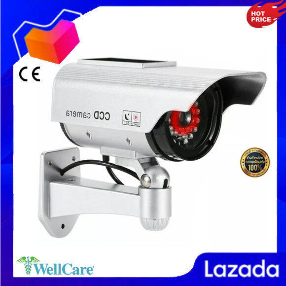 กล้องวงจรปิดเสมือนจริง Fake CCTV Camera กล้องวงจรปิดหลอกสายตา Lazada