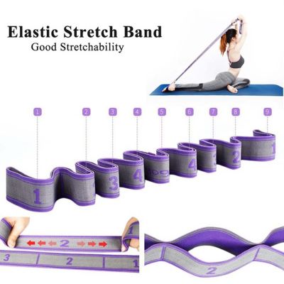 Sports Fitness Resistance Strap Exercise Elastic Multi Loops Yoga Belt Pilates Stretch Rope Tension Band