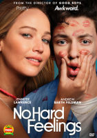 DVD หนังใหม่ เสียงไทยมาสเตอร์ หนังดีวีดี No Hard Feelings สาวแซ่บ…แอ๊บมาอ่อย