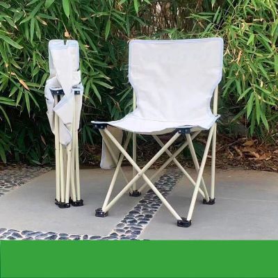 ：“{—— Outdoor Portable Folding Camping Chair Moon Chair Collapsible Foot Stool For Hiking Picnic Fishing Chairs Seat Tools