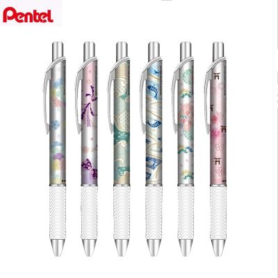 Japan Pentel Energel Gel Pen Spring Limited BLN75SP 0.5Mm Quick Dry Black Ink School Supplies Kawaii With 3 Black Refill