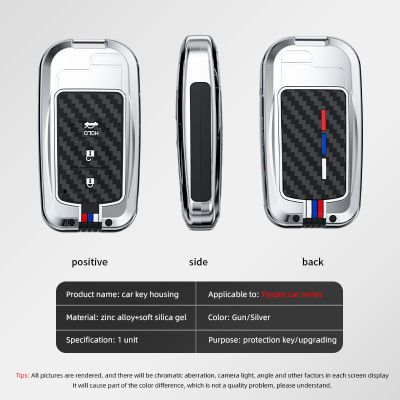 2/3/4 Buttons Zinc Alloy Car Key Case Cover For Toyota Avalon Camry RAV4 Corolla Highlander Smart Remote Key Protect Shell