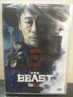 DVDหนัง The Beast ปิดโซลล่า อย่าปล่อยให้มันลอยนวล 2ภาษา (SBYDVDSE99-TheBeastปิดโซลล่า) SBYDVDSE หนังดัง ดีวีดี หนัง ดูหนัง หนังแผ่น DVD STARMART