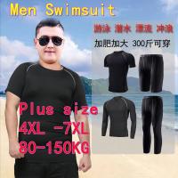 Plus Size swimsuit 6XL swimming suit men 5XL swimwear Men Swimsuit Sport Set Swimming Suit Wear Baju Renang Lelaki Muslim