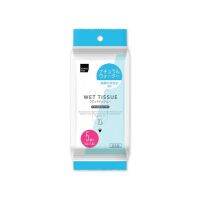 ? MATSUKIYO POCKET WET WIPES - NATURAL WATER 10 sheets x 5 pack [หมดอายุไม่ขายจ้าคุณค่าที่ควรซื้อ]