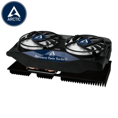 [CoolBlasterThai] Graphics Card Cooler Arctic Accelero Twin Turbo III