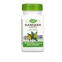 วิธีธรรมชาติ,ใบ Damiana,400 Mg,100แคปซูลมังสวิรัติ