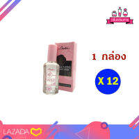 CAVIER Super Perfume VALENTINY คาเวียร์ ซุปเปอร์ เพอร์ฟูม วาเลนตินี่ 22 ml. 12 ชิ้น