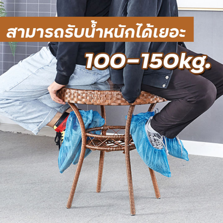 ชุดโต๊ะเก้าอี้-เก้าอี้หวาย-โต๊ะสนาม-outdoor-furniture-โต๊ะเก้าอี้-โต๊ะนั่งเล่น-โต๊ะสนามในสวน-ชุดเก้าอี้สนามหวาย-table-and-chair-set-เก้าอี้หวายเทียม