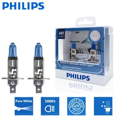 H1 Philips 2X เพชร P14.5S 12V 55W 5000K 12258DVS2ไฟติดหน้ารถรถหลอดฮาโลเจนไฟสีขาวสว่างเป็นพิเศษ