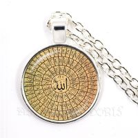 【hot】☏♦✣  Arabic Muslim Allah Pendant Necklace 25mm Glass Jewelry Ramadan