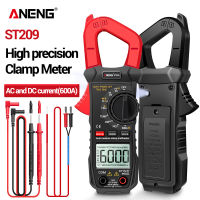 ANENG ST209 Digital Multimeter Clamp Meter 6000 counts True RMS Amp DCAC Current Clamp tester Meters voltmeter 400v Auto Range