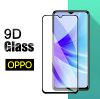 ฟิล์มกระจกเต็มจอ OPPO A98 / A78 / A17 / A77 / A57 / A96 / Reno7Z / 8Z / A16 / A15 / A53 / A54 / A52020 / A31 / A5S / A3S / F9 / F5 / F7 / Reno2Fฟิล์มกระจกนิรภัย ฟิล์มกันกระแทก ใสเคสได้ ฟิล์ม oppo