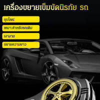 bungee อุปกรณ์ยางคล้องปลอดภัยสำหรับรถยนต์รุ่นใหม่ สะดวกในการใช้งาน มีล็อคคล้องหลายรูปแบบ