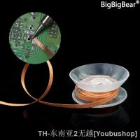 Desoldering Braid Welding Solder Remover Wick Wire Lead Cord Flux BGA Repair Width 1.5mm 2mm 2.5mm 3mm 3.5mm 4mm 1.5 meter