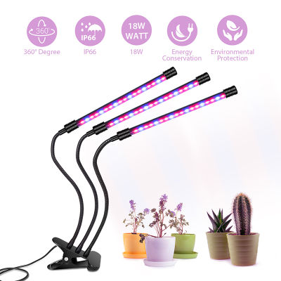LED Grandir Lumière USB Lampe Spectre Complet Avec Contrôle Pour Les Plantes Semis Fleur Intérieur Boîte De Culture